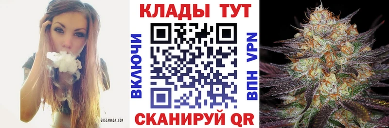Виды наркотиков купить Кстово Гашиш  Канабис  APVP  МЕФ 
