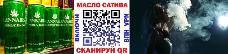 Печенье с ТГК конопля  нарко площадка Telegram  Кстово  ОМГ ОМГ зеркало 