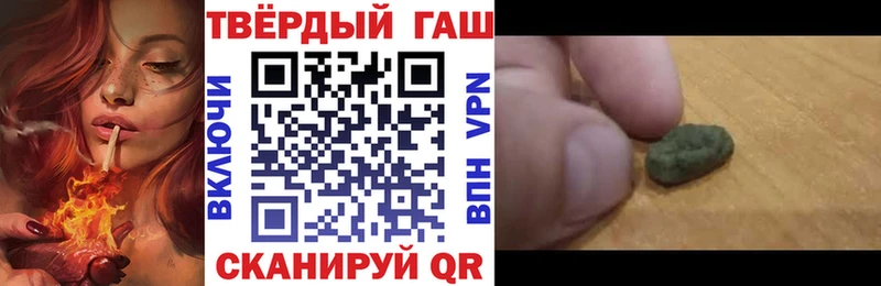 гидра сайт  Кстово  Гашиш ice o lator  магазин продажи наркотиков 