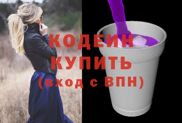 бутик Богородицк