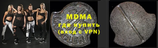 МДПВ Богородск