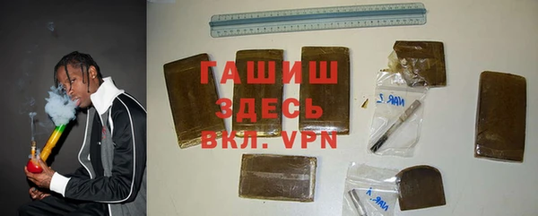 экстази Богданович