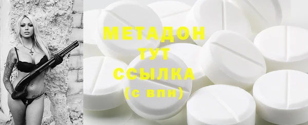 мескалин Белоозёрский