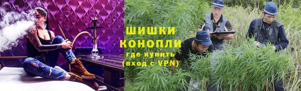 мескалин Белоозёрский