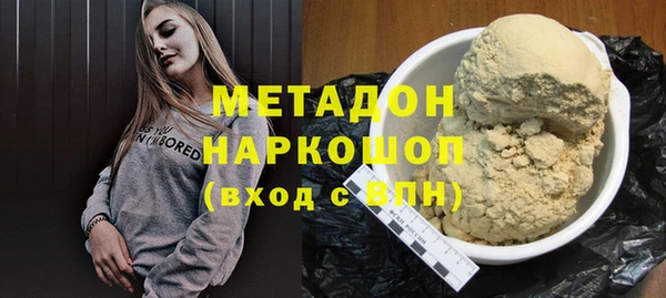 МДПВ Богородск