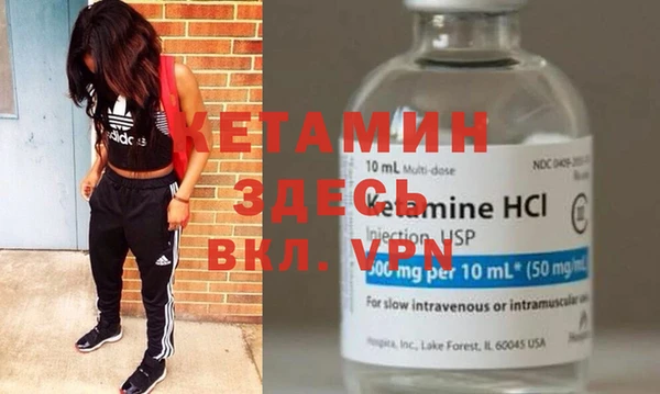экстази Богданович