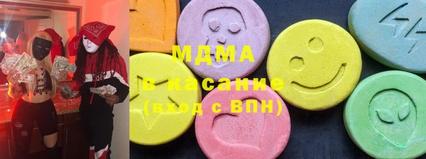 каннабис Белокуриха