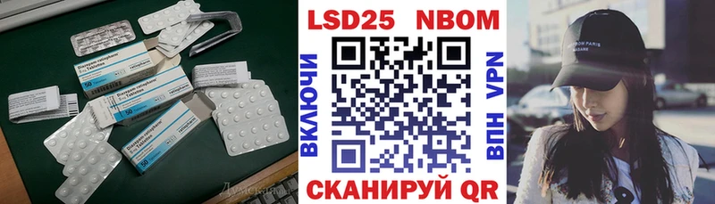 где купить наркотик  Кстово  ЛСД экстази ecstasy 