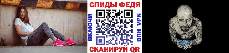 Первитин мет  где купить наркоту  shop формула  Кстово 